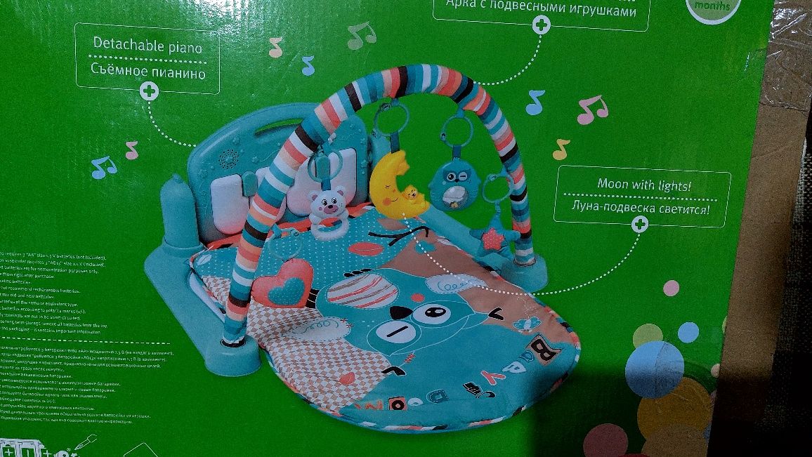 Срочно продам новый развивающий коврик!