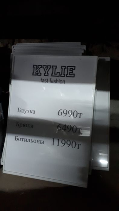 Продам рамки А4 настольные