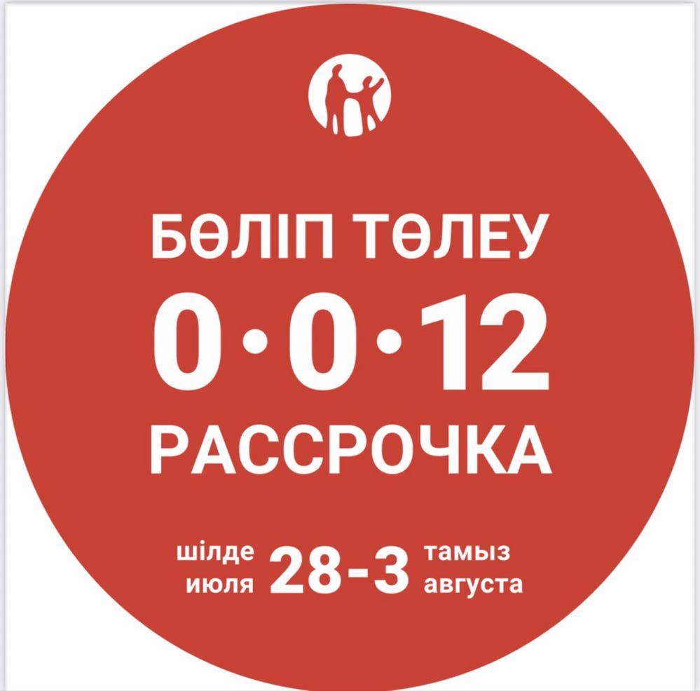 Брусчатка вибропресованная, укладка, асфальт