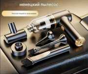 Автопылесос Karcher