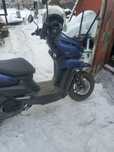 Продам скутер танк 150/49. Торг.