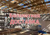 АВтоклавный Газоблок, пеноблок, теплоблок Рассрочка