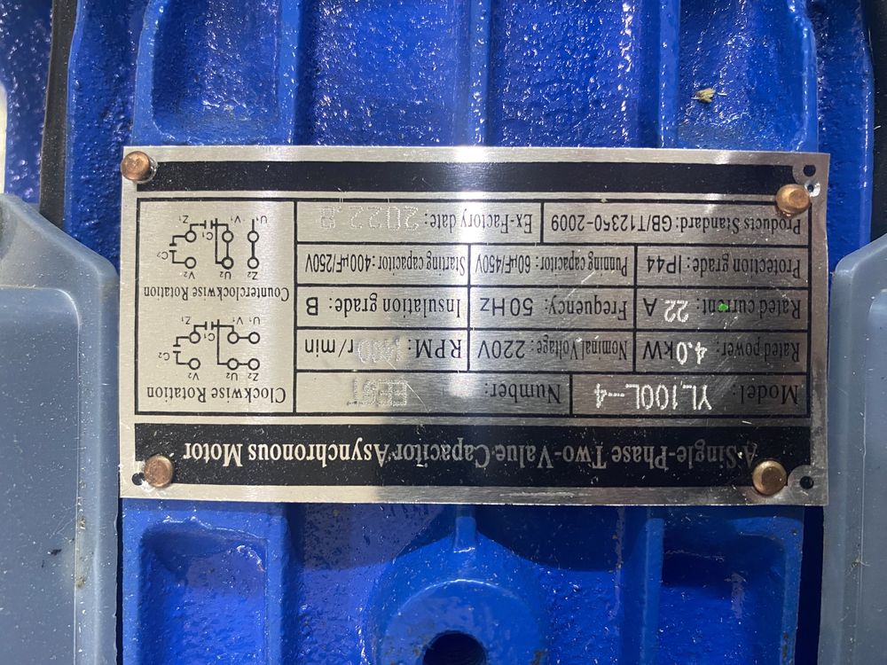 Гранулятор 220/380 В гронулятор гранулятр дробилка дробилка