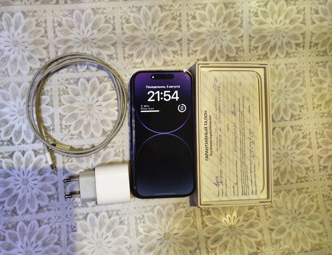 iPhone 14 pro/128