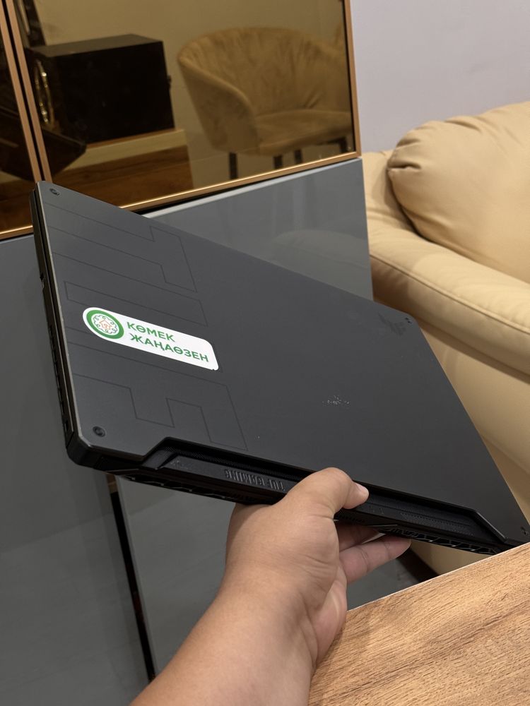 ASUS TUF Gaming F15