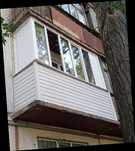 Изготовление, монтаж  балконы ,окна ,перегородки