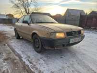 Продам Ауди 80 б 4 ,об 2,моно, на ходу,берёт масло.