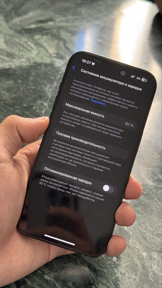 Iphone 14pro в отличном состояний