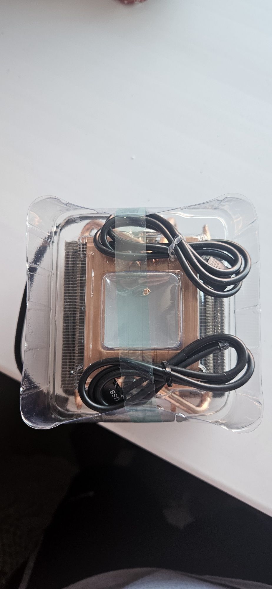AMD Wraith Prism