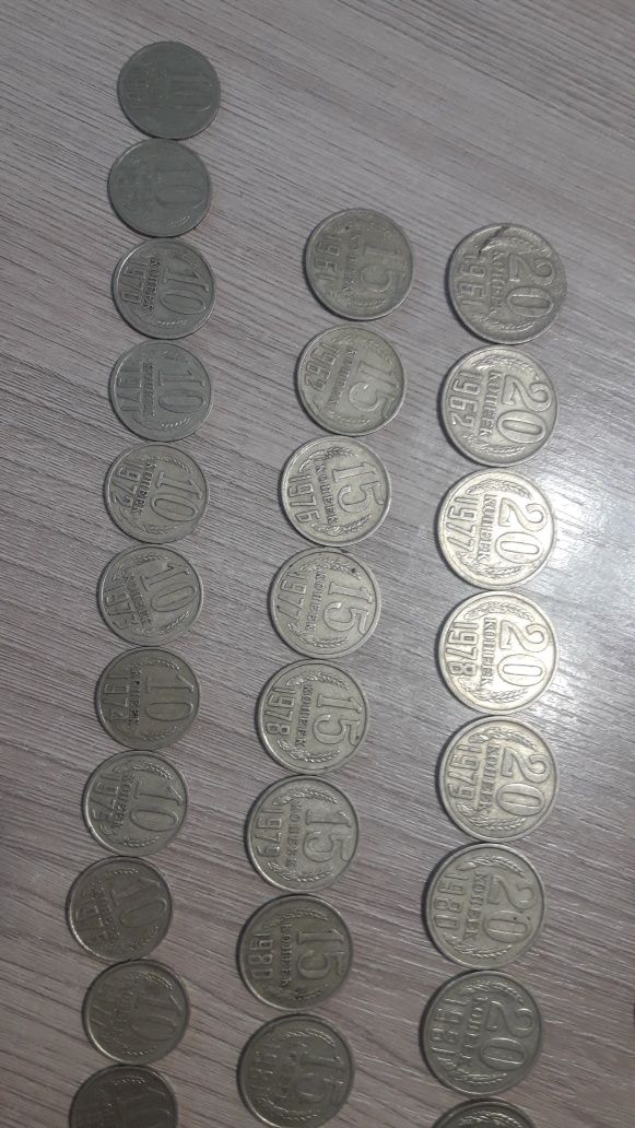 Продам погодовый набор из 119 монет ссср