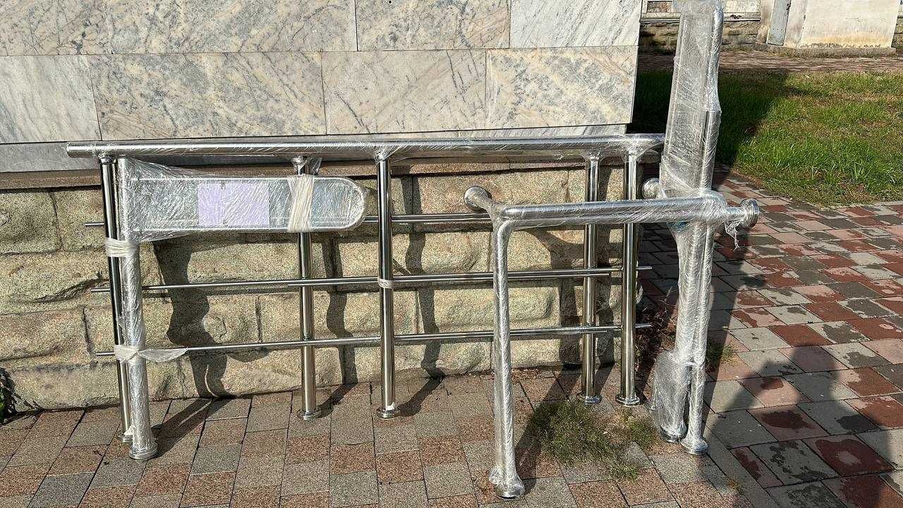 Инвалидные Поручни Перила Ограждения Калитка Флажок  Турникет