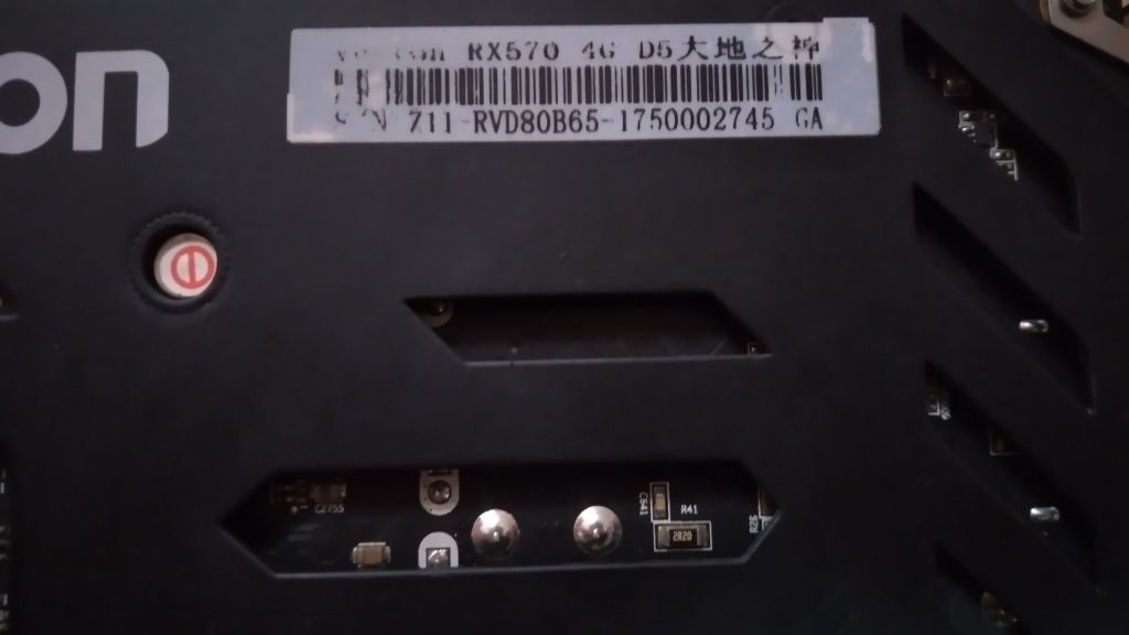 Продам видеокарту Rx 570 4gb + доставка