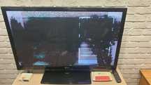 Телевизор LG диагональ 42