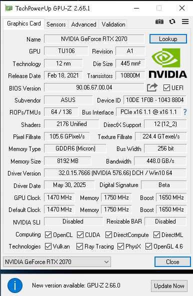 Видеокарта CMP 40HX (RTX 2070)