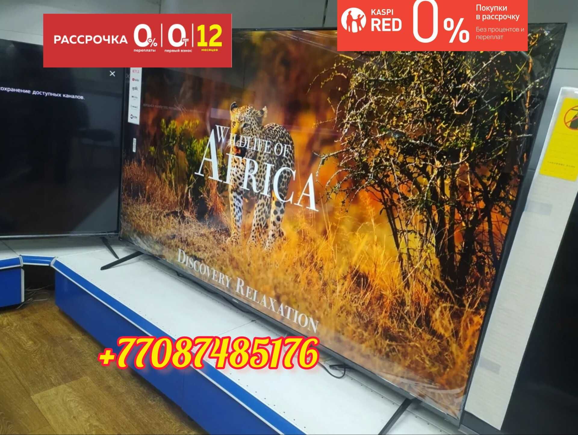 Новый Телевизоры Lg Samsung Yasin 4K Qled YouTube Wi fi Otau Tv Blueto