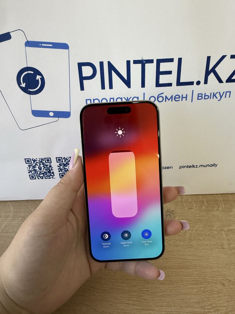 Iphone 15 pro 128gb 88%