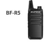 Baofeng BF-R5 Портативная Рация с увеличенным аккумулятором 1500mah !!