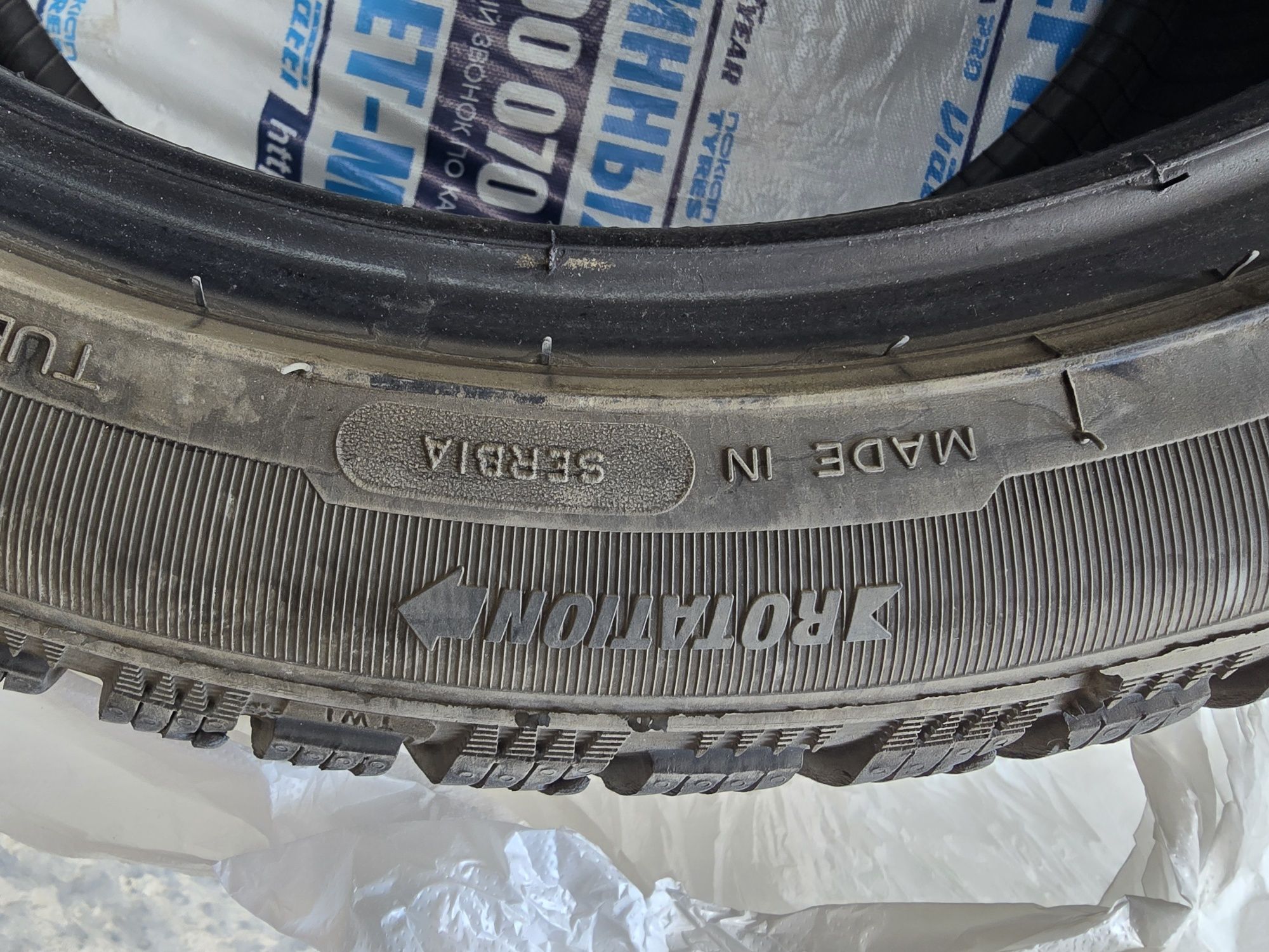 Продам резина R17 225/45