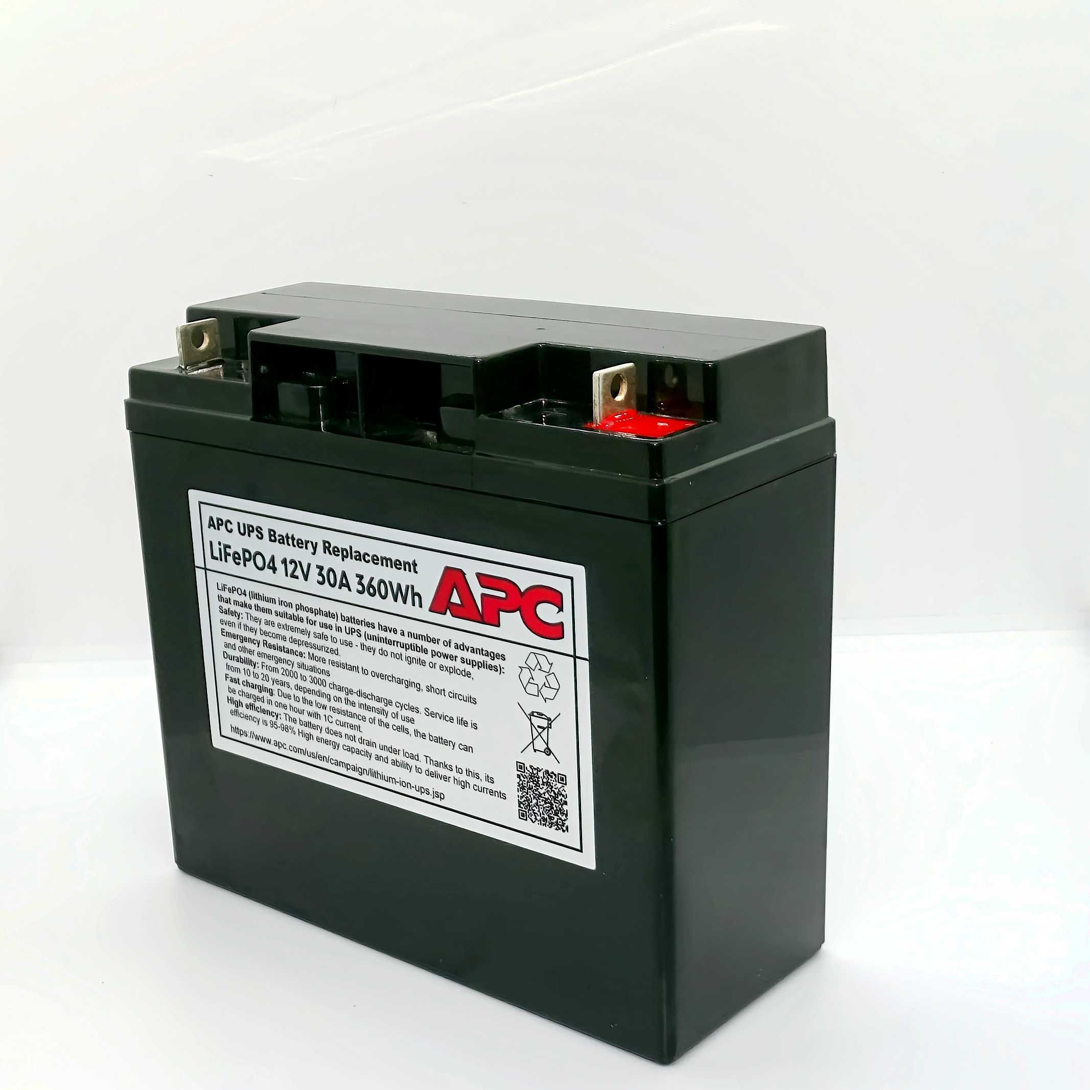 LiFePO4 аккумулятор для UPS APC. RBC7. RBC55. Литий-железо-фосфатный