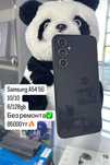 Продам Samsung A54 5G с гарантией