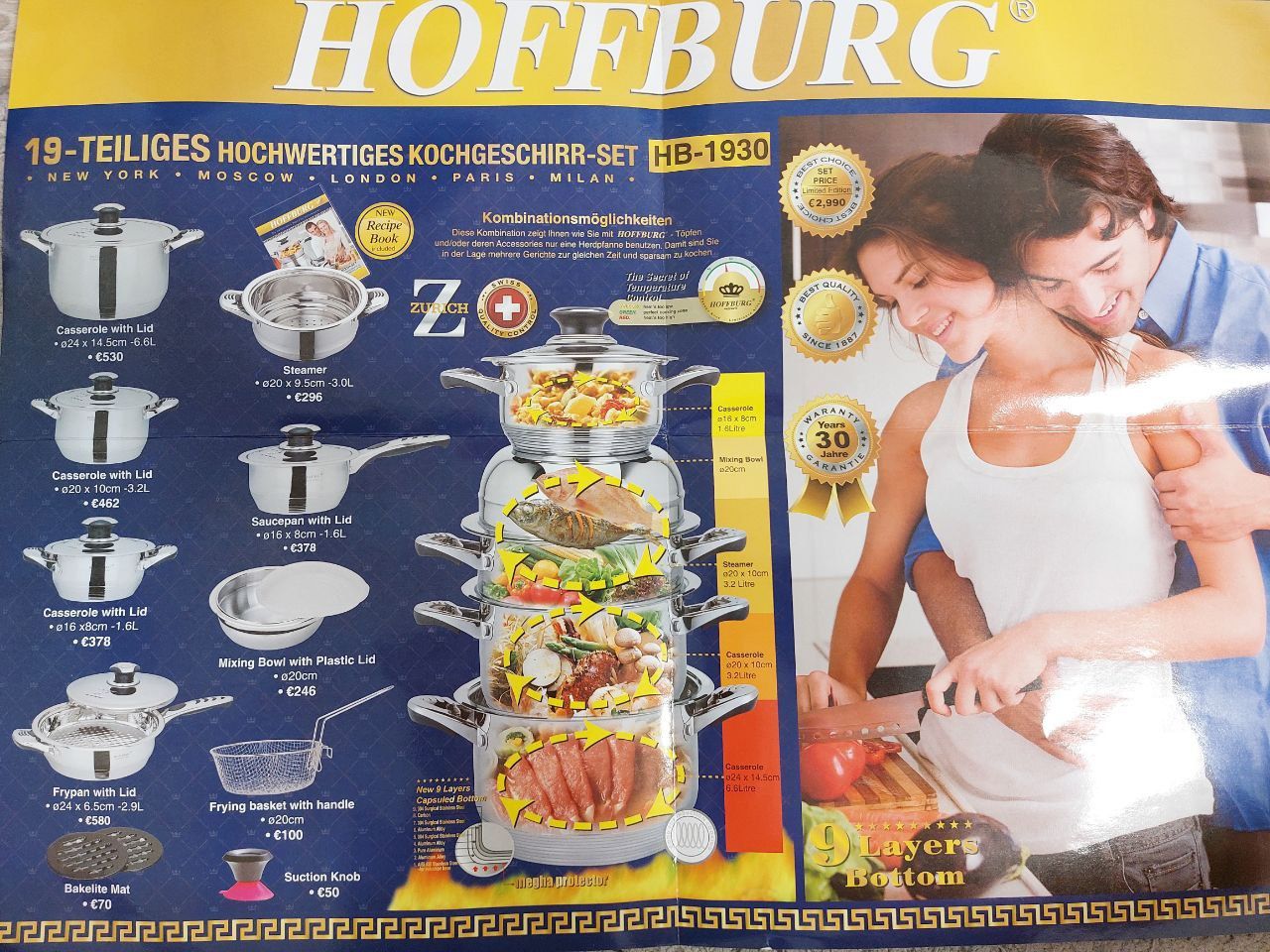 Продам набор посуды Hoffburg