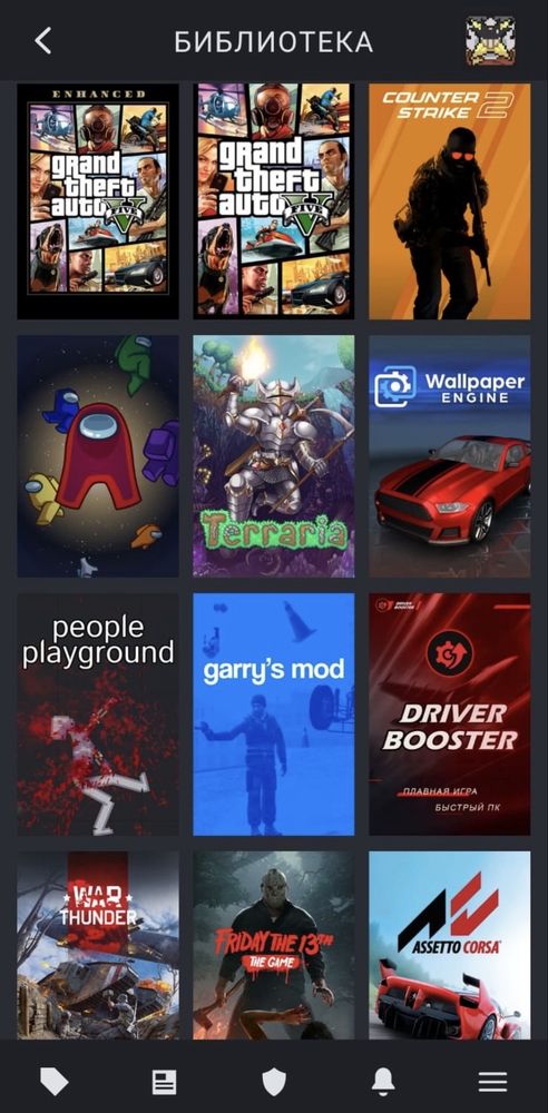 Steam аккаунт по дешевке!