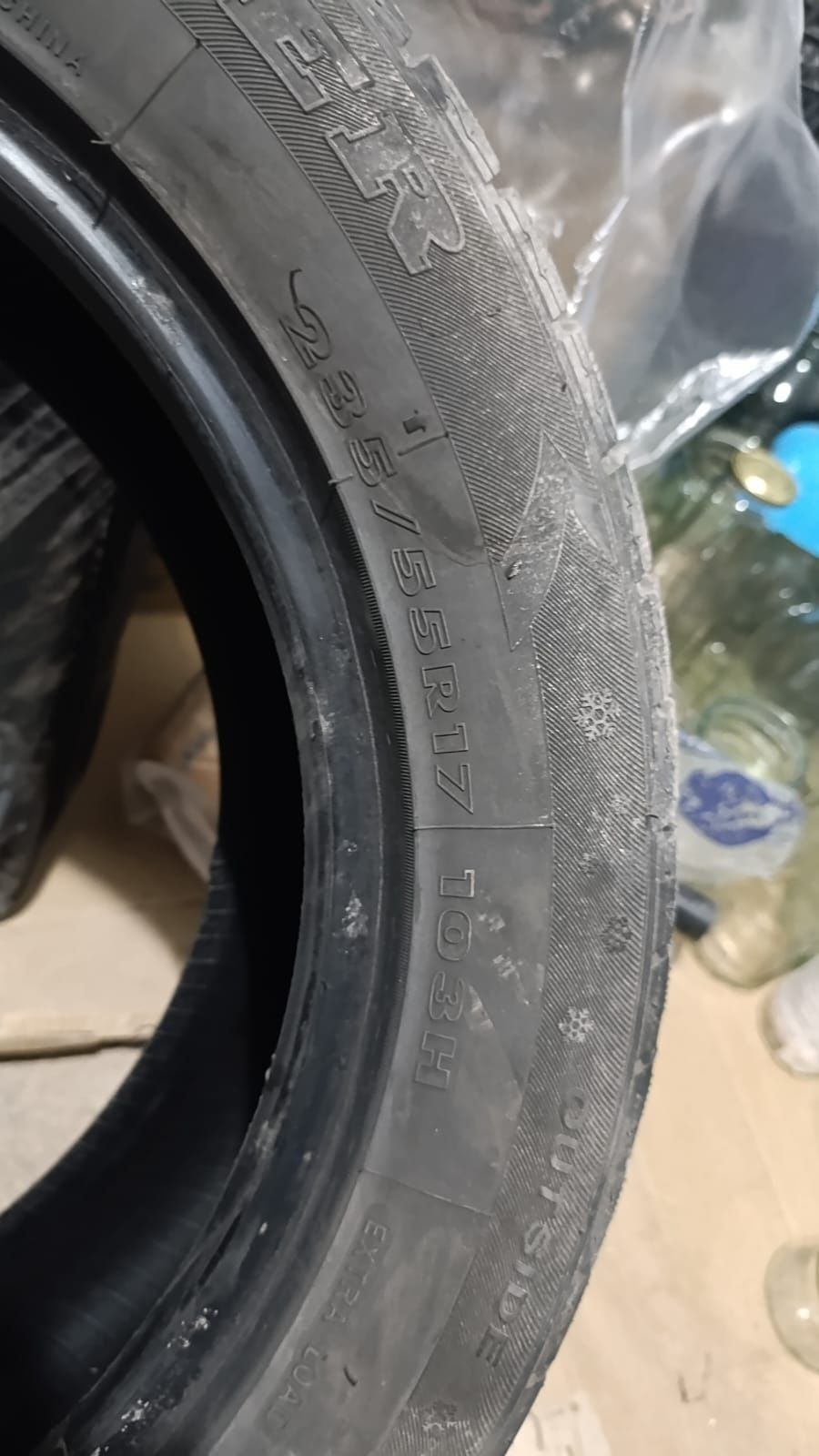 Автомобильные шины