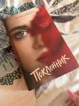 книги по дешевой цене