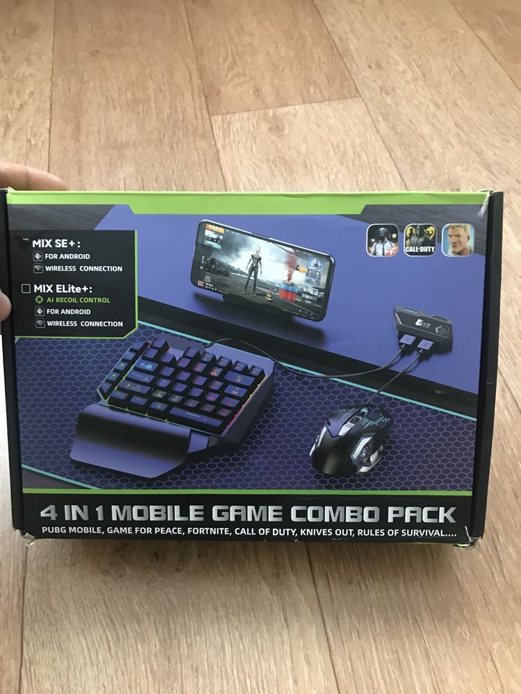 Игровой контролель