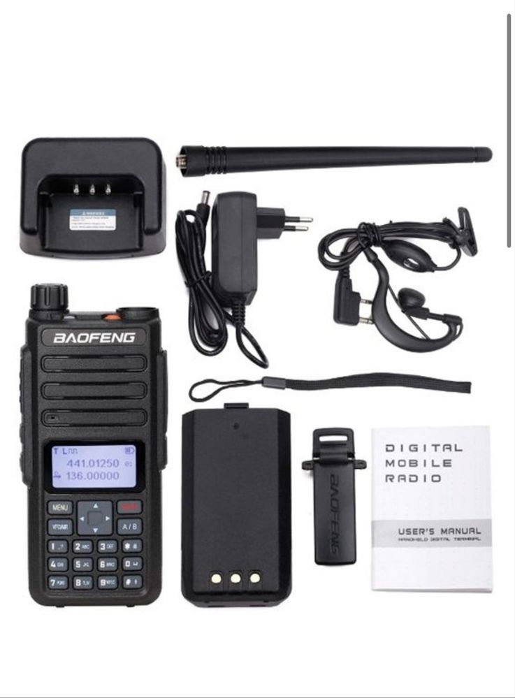 Радиостанция Baofeng DR-1801 UV