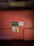 Нивелир sokkia c32