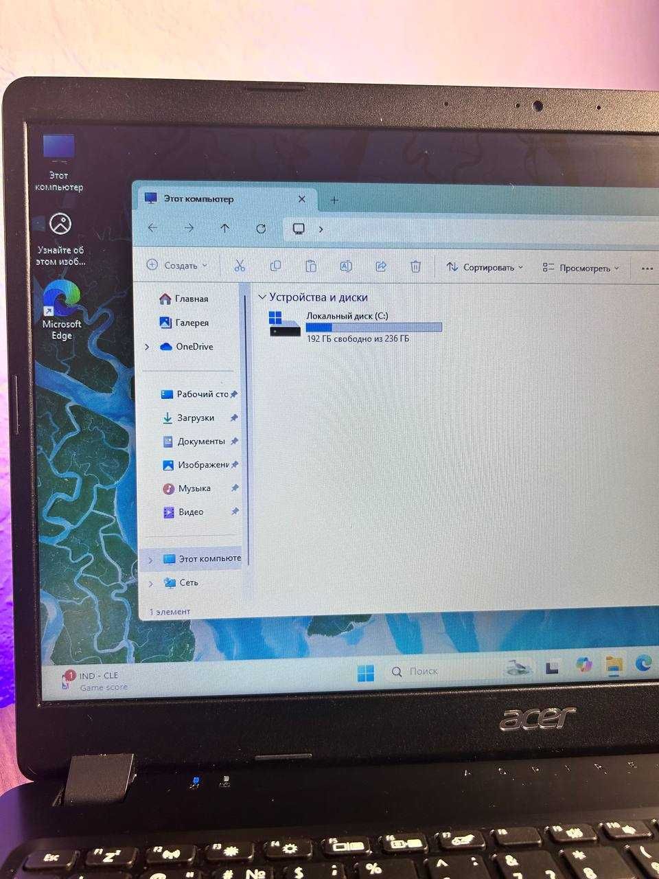 Ноутбук Acer i3-(10)/ ОЗУ 4GB/ SSD 256GB