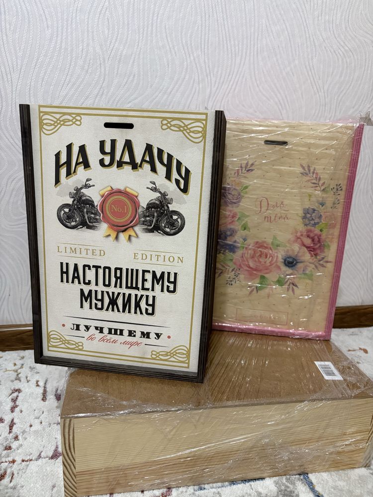 Продам деревянные коробки