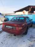 Продам TOYOTA Camry xv10