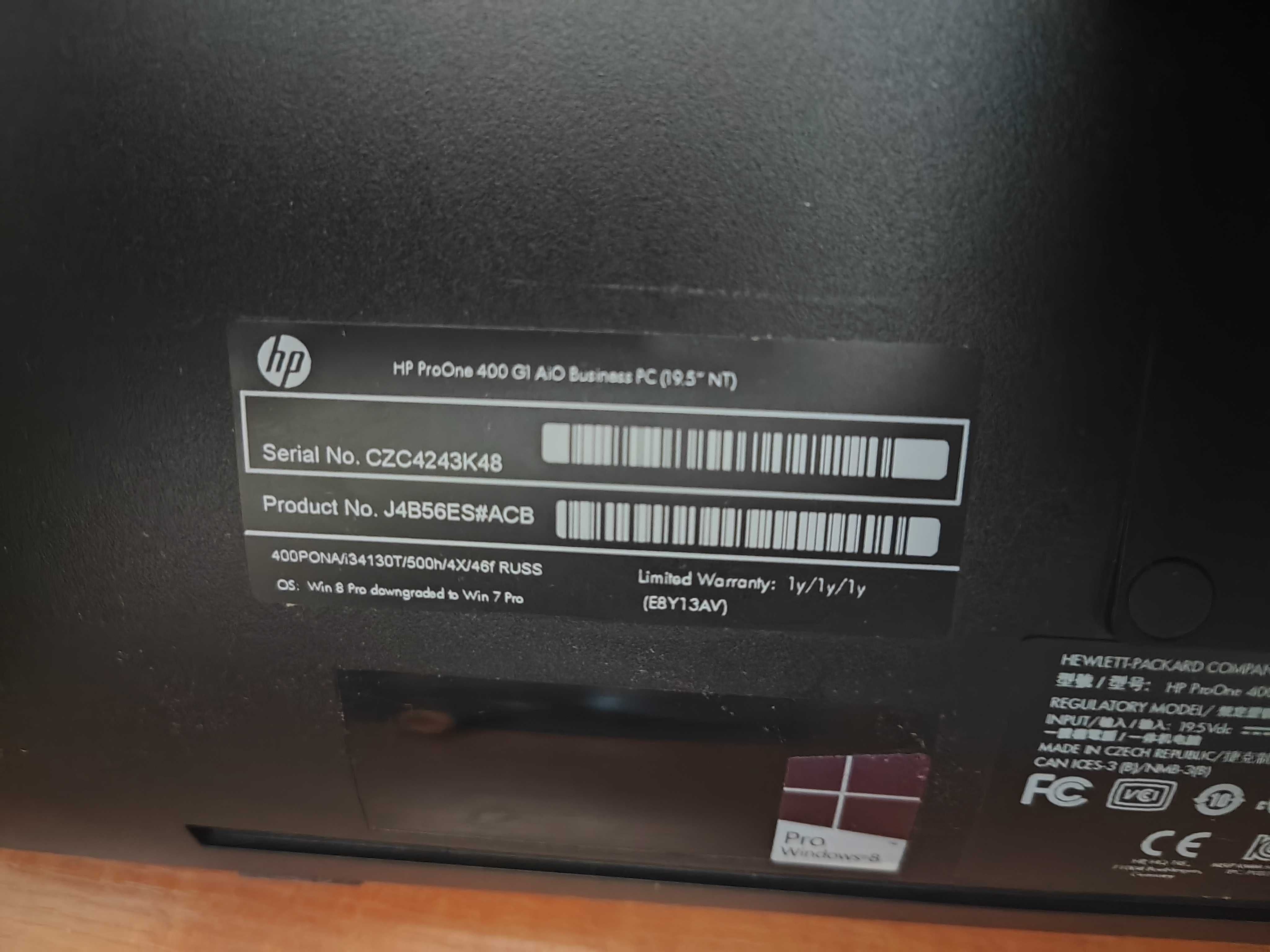 Компьютер  Моноблок  HP ProOne 400