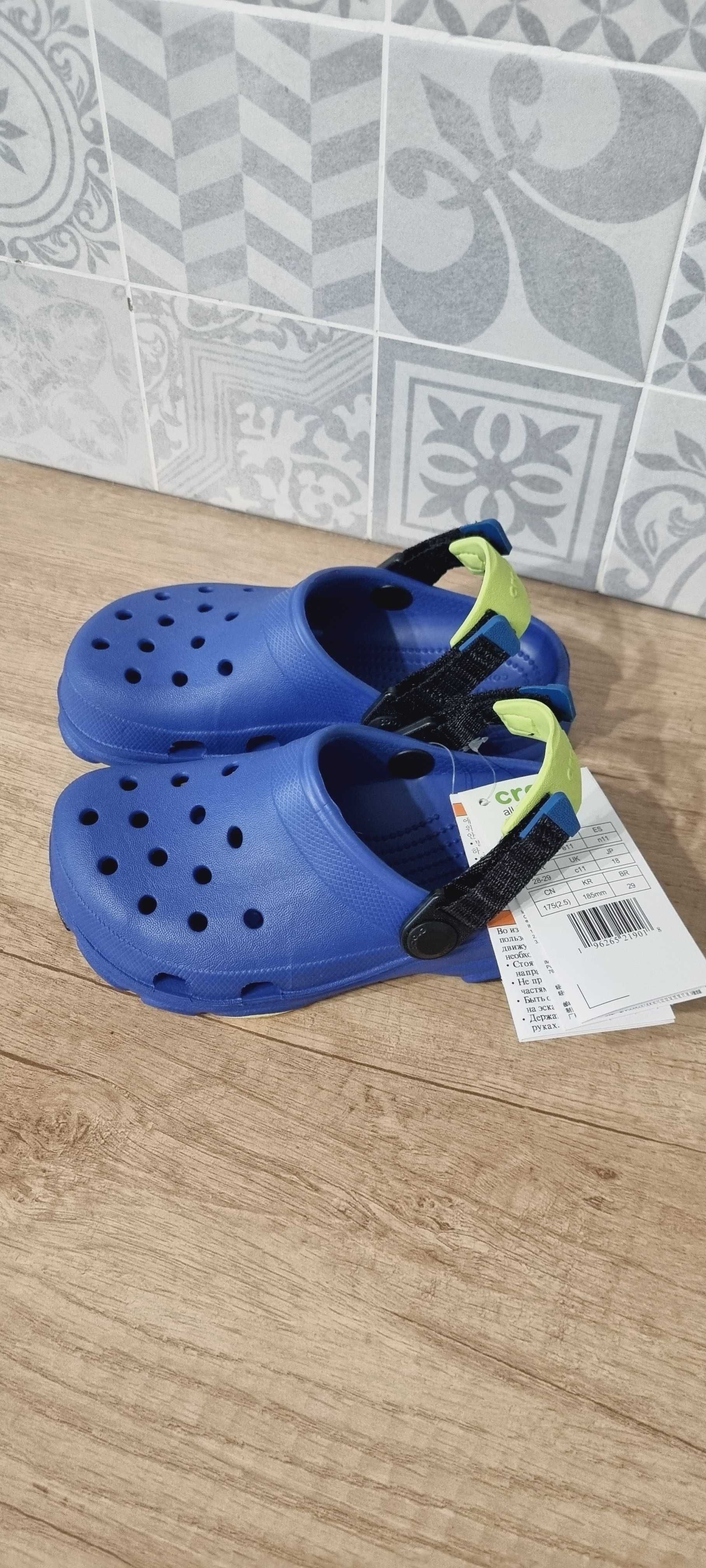 Кроксы   детские