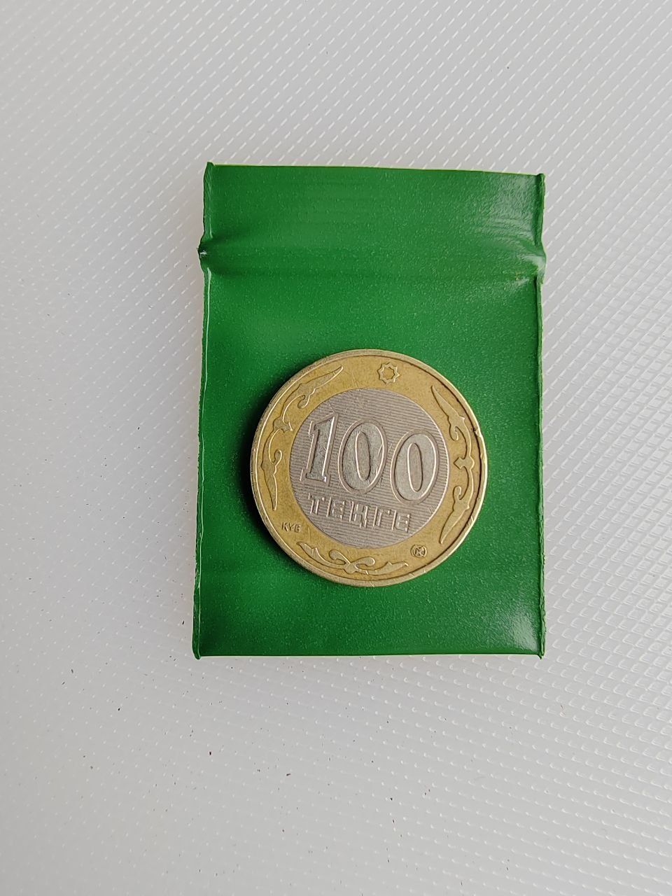 Грипперы зелёные 3х5 см.