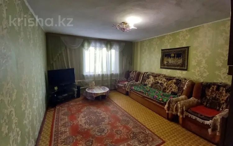 Продам дом,2 костанай