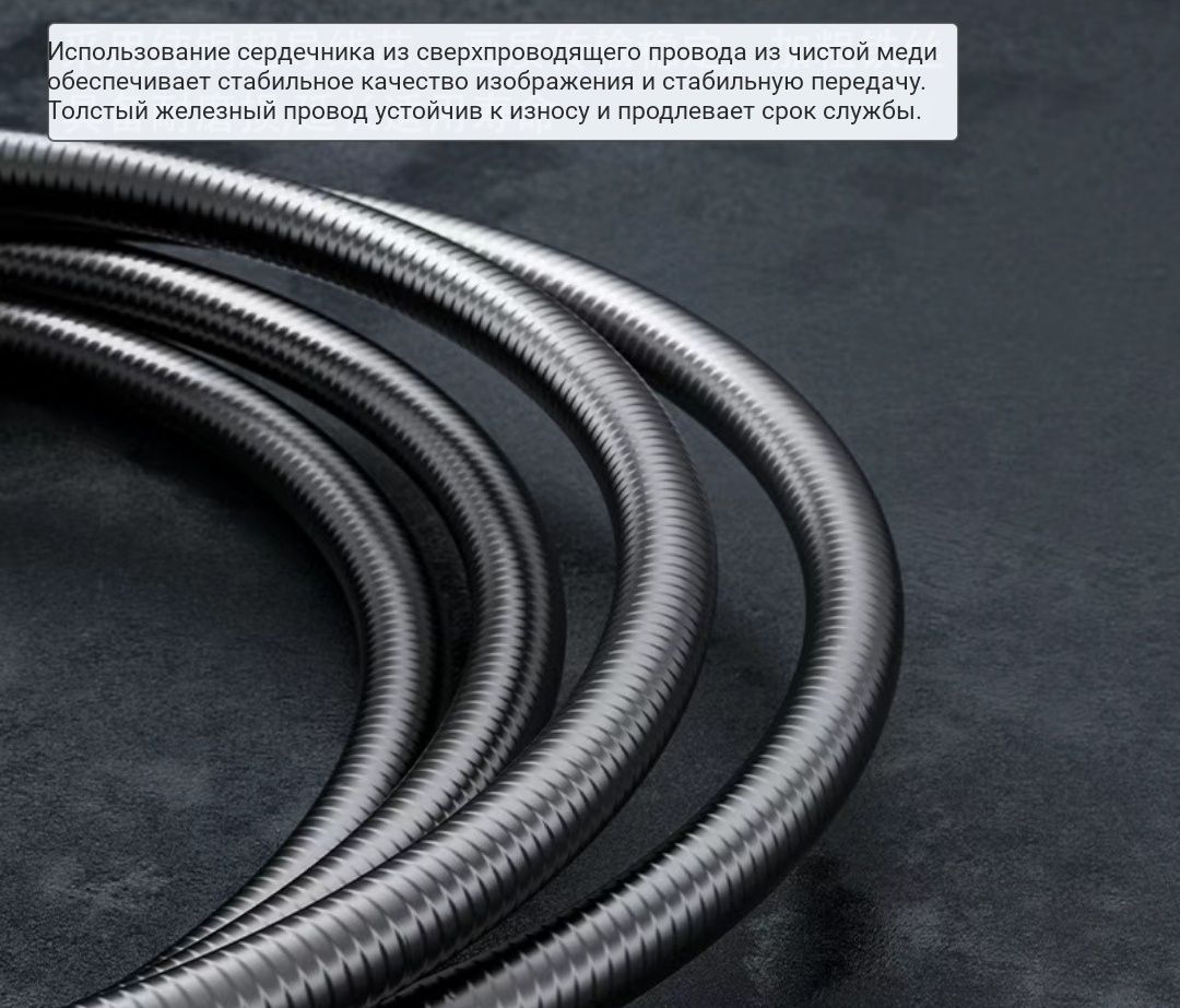 Эндоскоп бороскоп поворотный промышленный версия 1.1  360 °диаметр 6мм