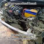 Ремонт Renault K4M