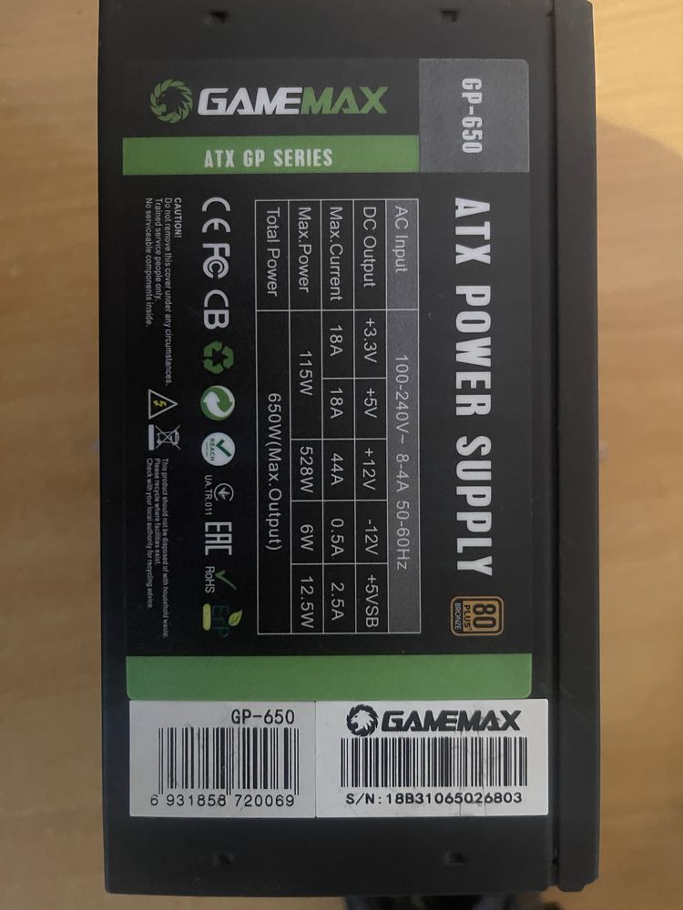Блок питание Gamemax 650w 80pluse bronze