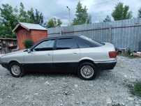 Продам машину Ауди 80