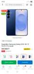 Продам Samsung s25+