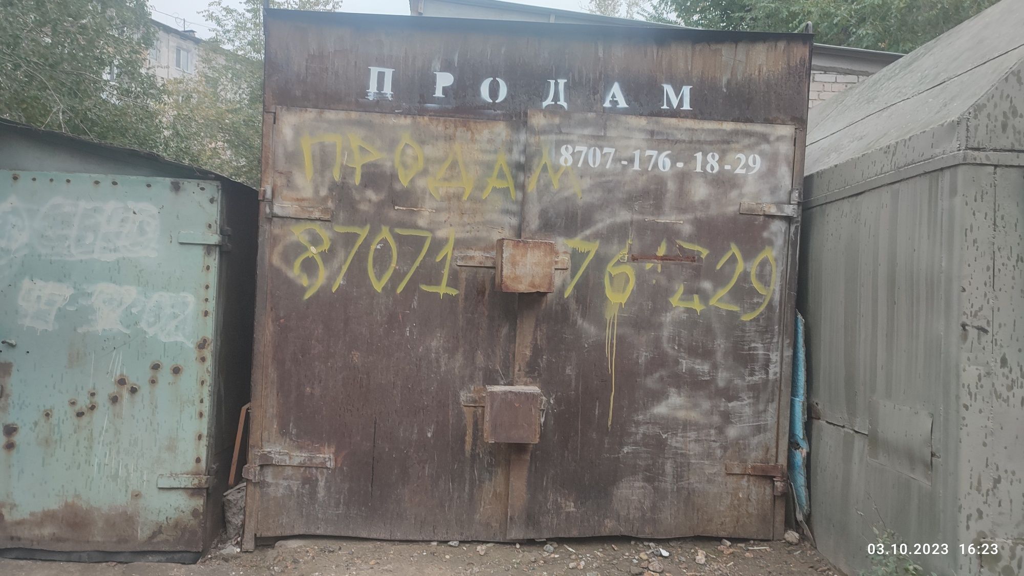Продам гараж на новостройке