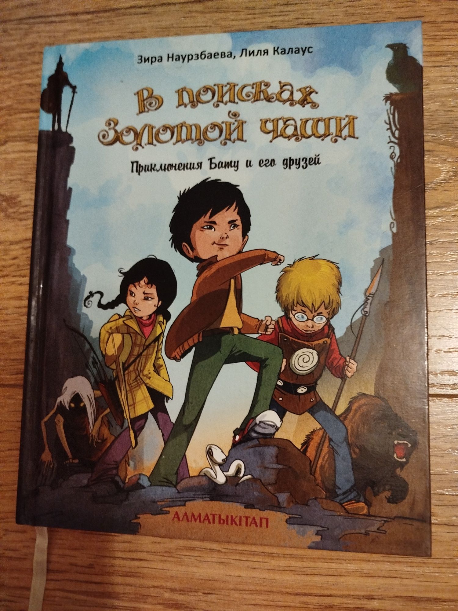 Продам Б/У книги в хорошем состоянии.
