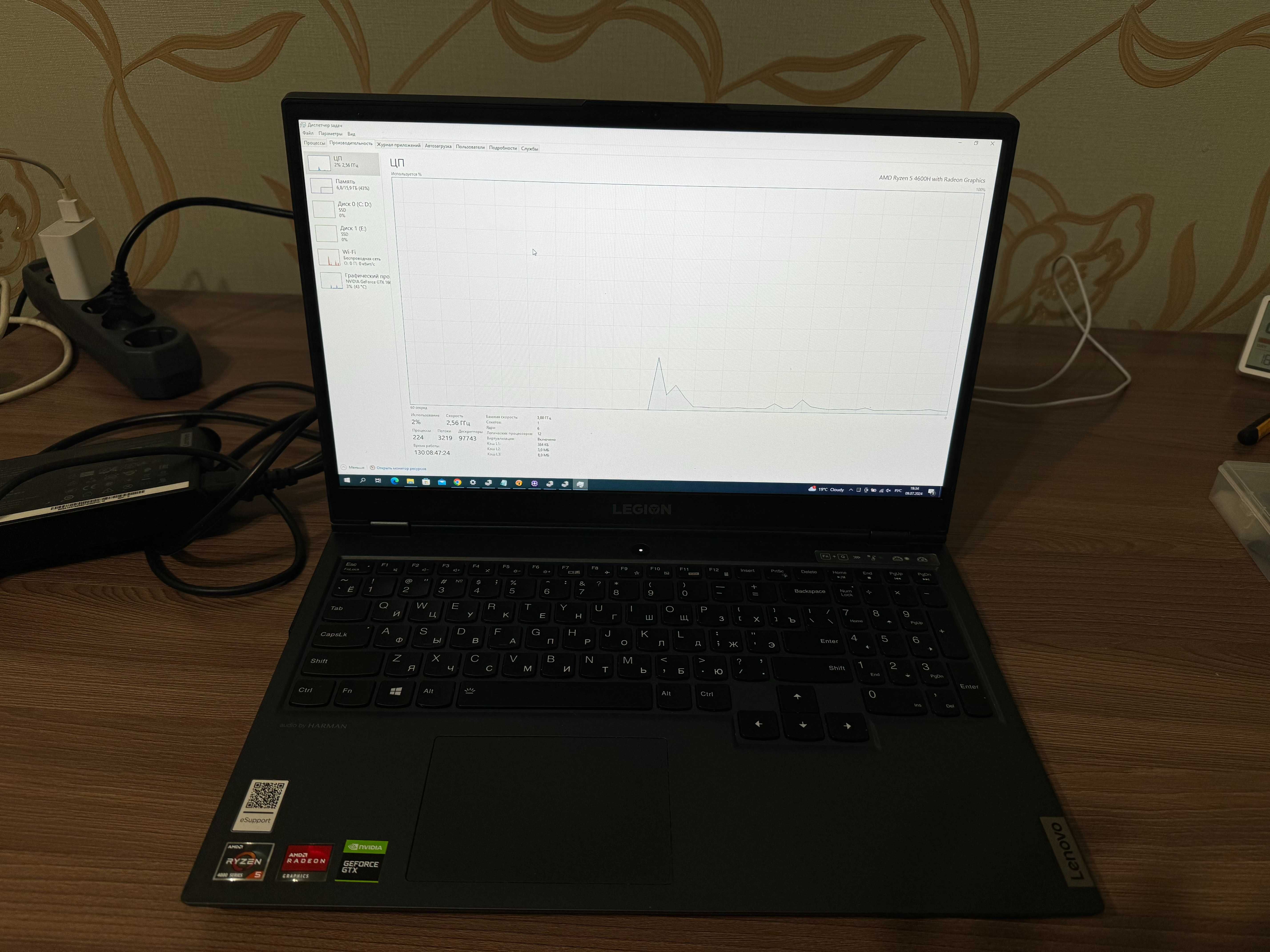 Lenovo Legion 5 15ARH05H, Ryzen 5, 16 ОЗУ, 1 ТБ SSD, 1660 Ti, 144 Гц