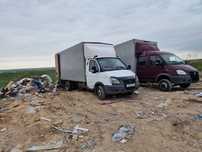 Газель Вывоз мусор Шымкент по городу 24/7