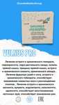 Гемодиализ почки,цирроз,гепатит,гепатоз,геморрой,простаттт,аденома.