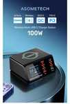 Многофункциональная настольная зарядная станция 100w