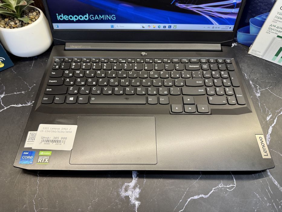 1321 Ноутбук Lenovo IdeaPad Gaming3 /Core i5-11300H/16G/512G/3050